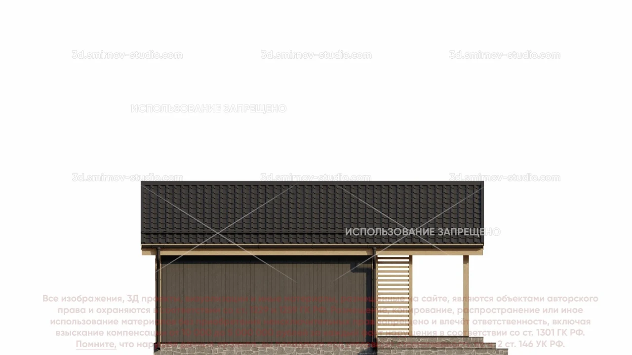Facade Image 2
