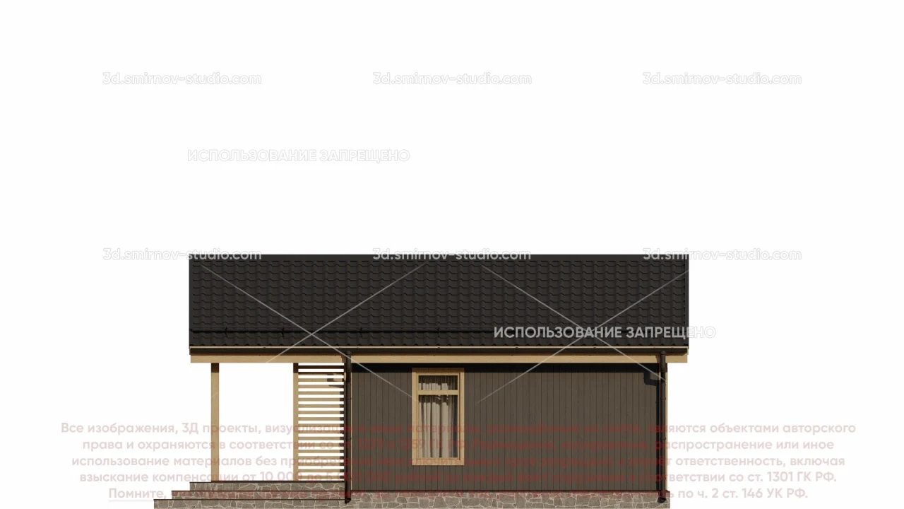 Facade Image 4