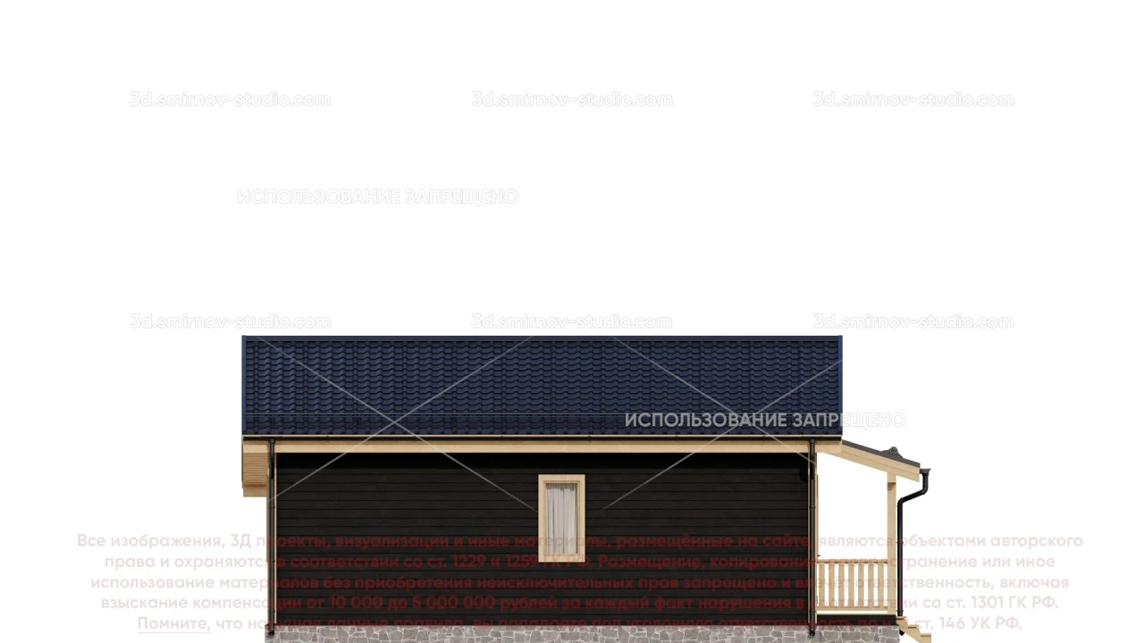 Facade Image 3