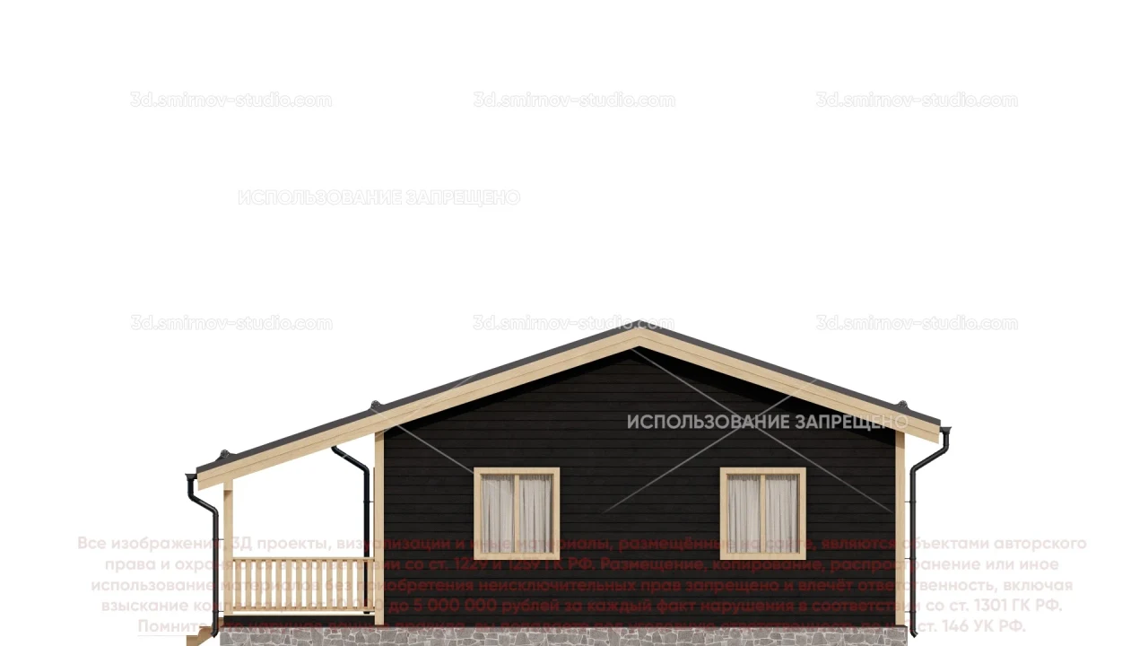 Facade Image 4
