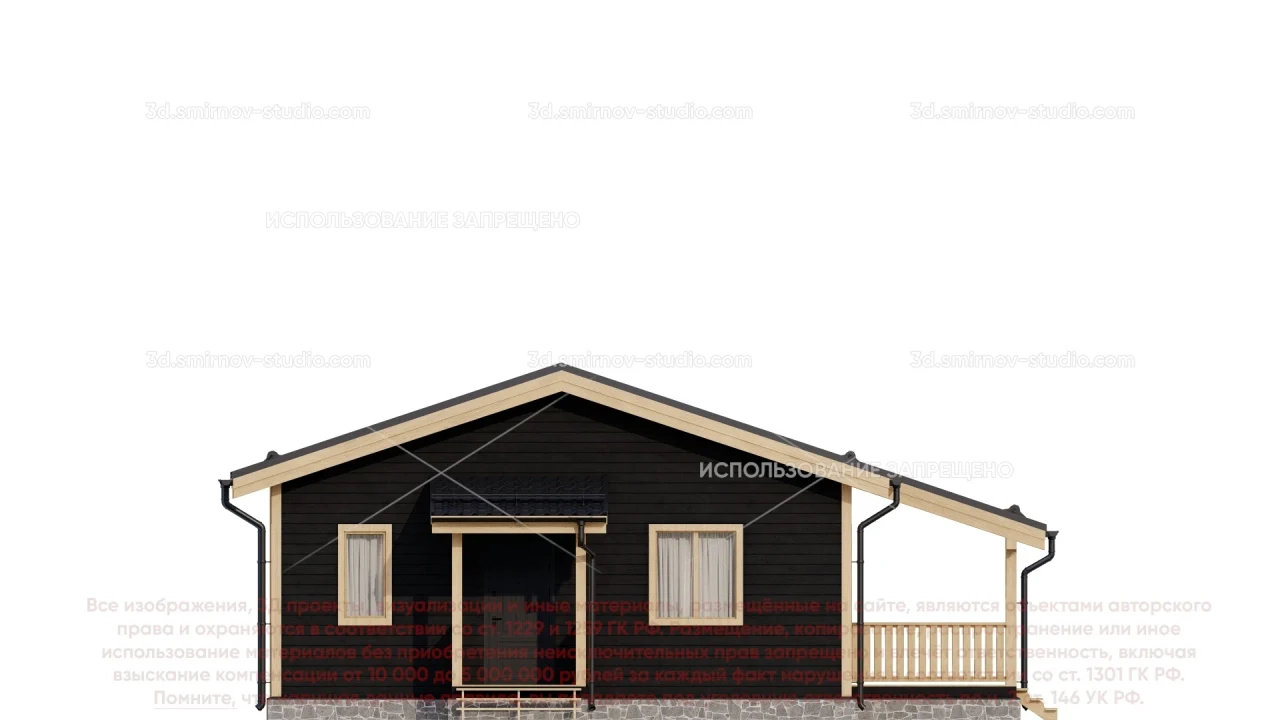 Facade Image 2