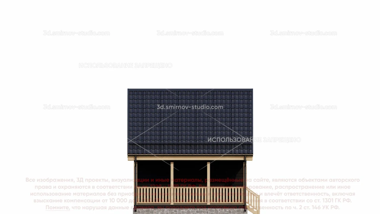 Facade Image 2