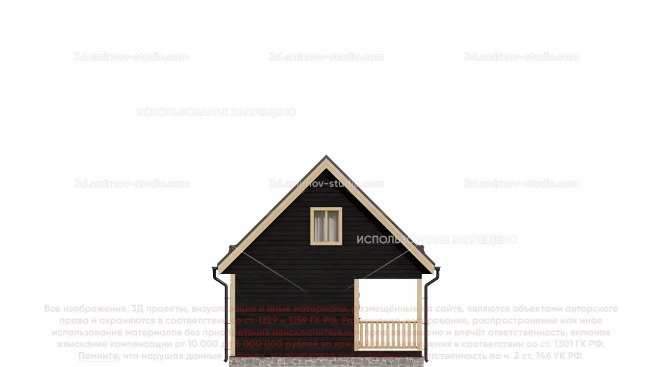 Facade Image 3