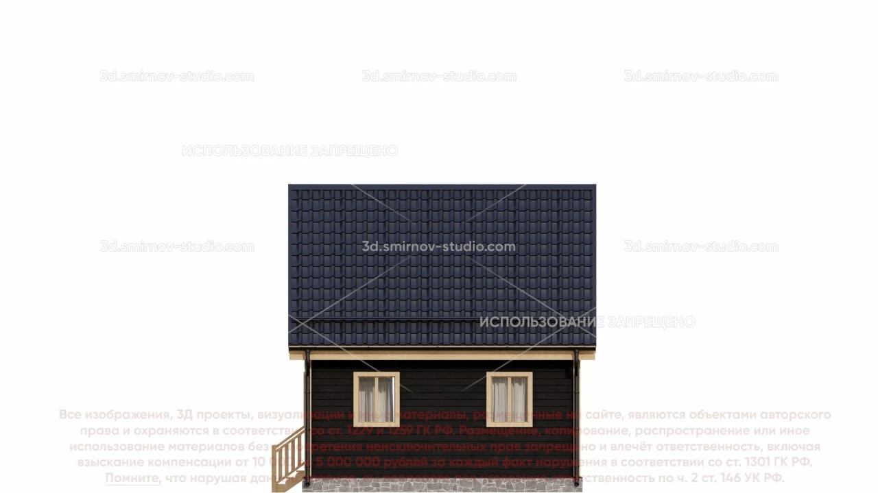 Facade Image 4