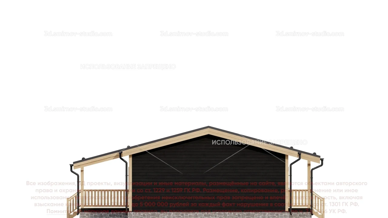 Facade Image 2