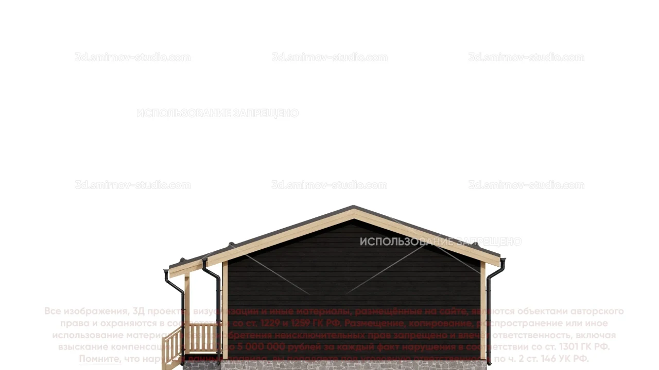 Facade Image 3