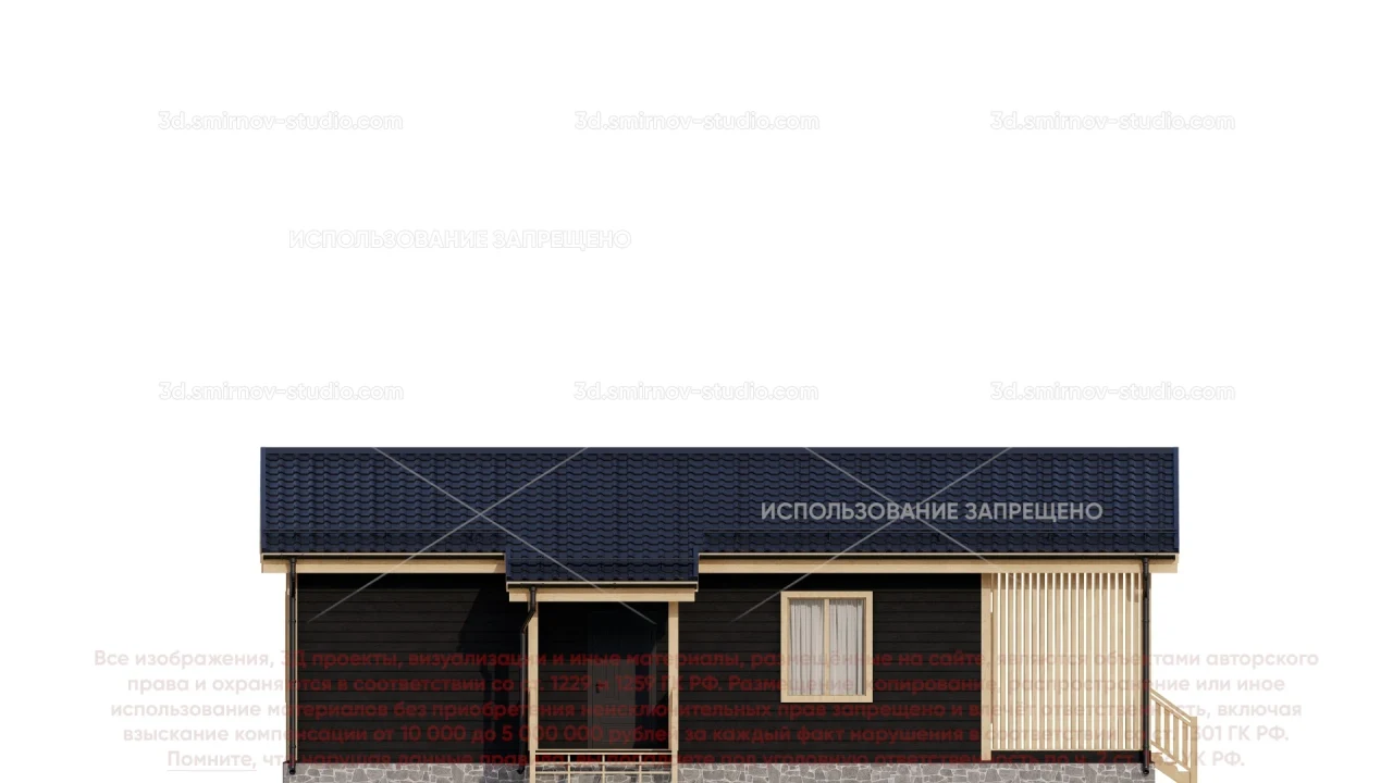 Facade Image 2