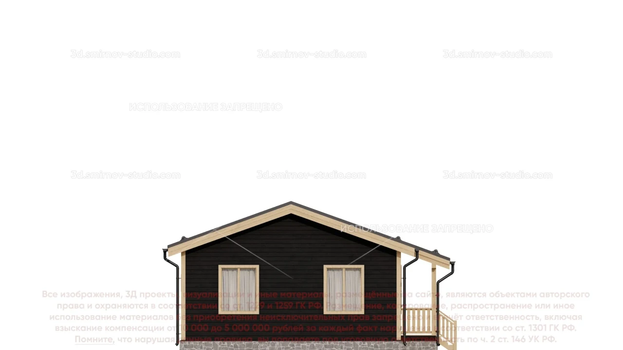 Facade Image 3