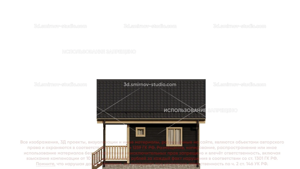 Facade Image 3