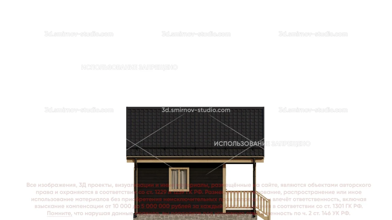 Facade Image 1
