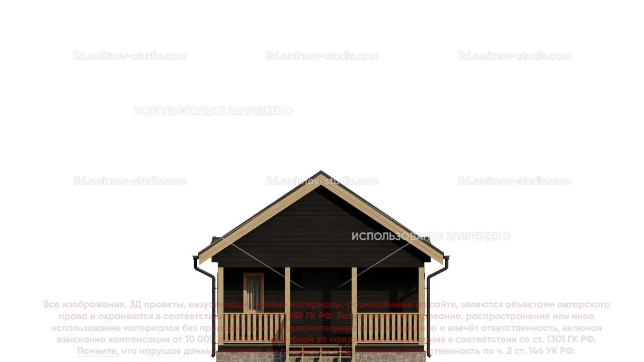 Facade Image 4