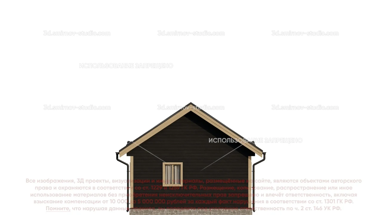Facade Image 2