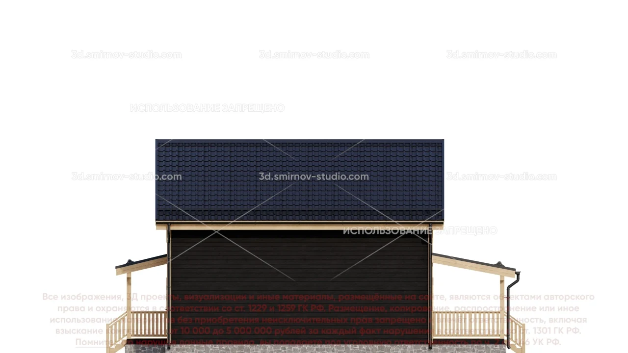 Facade Image 2