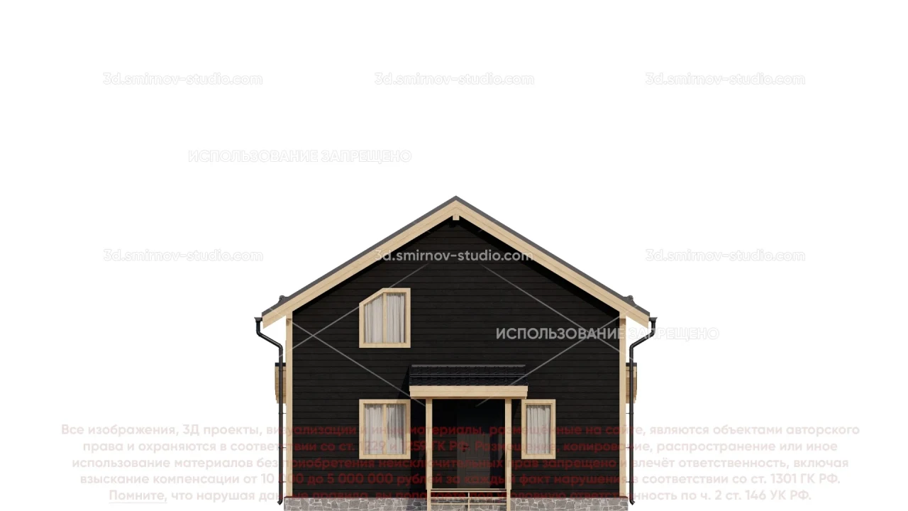 Facade Image 3