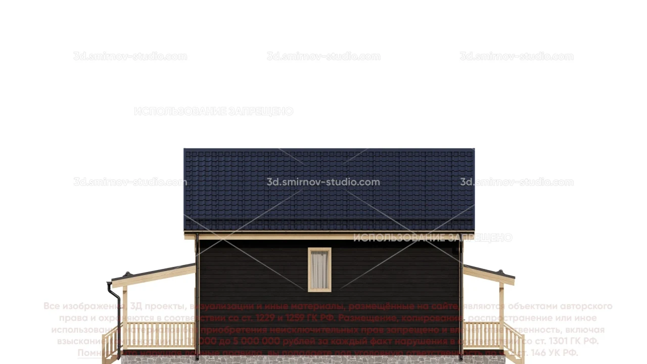 Facade Image 4