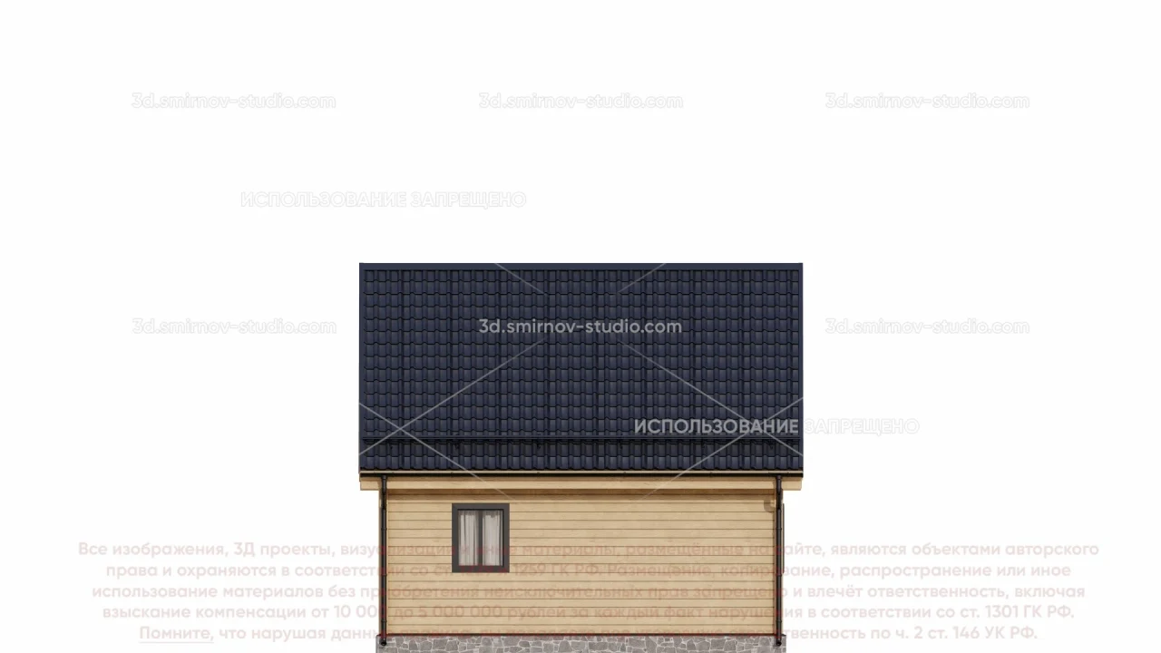 Facade Image 2