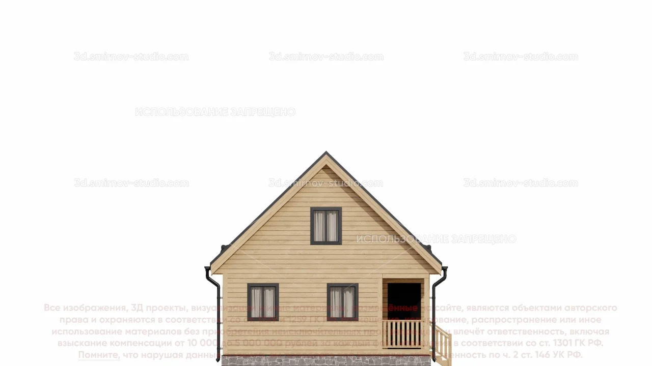 Facade Image 1