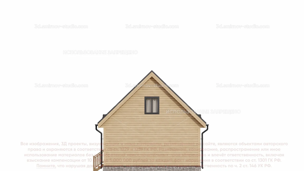Facade Image 3