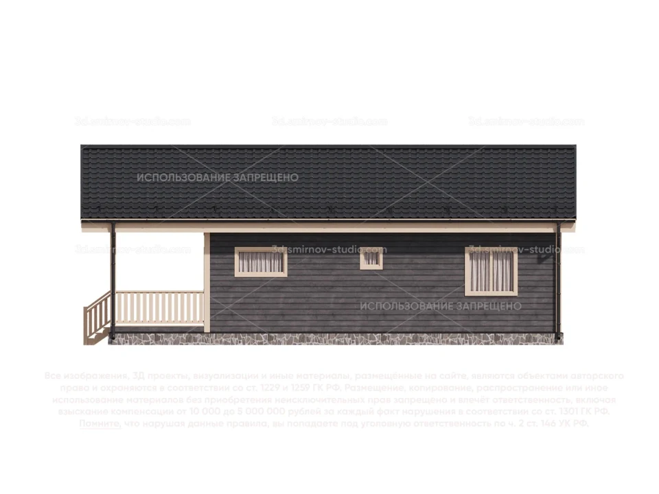 Facade Image 4