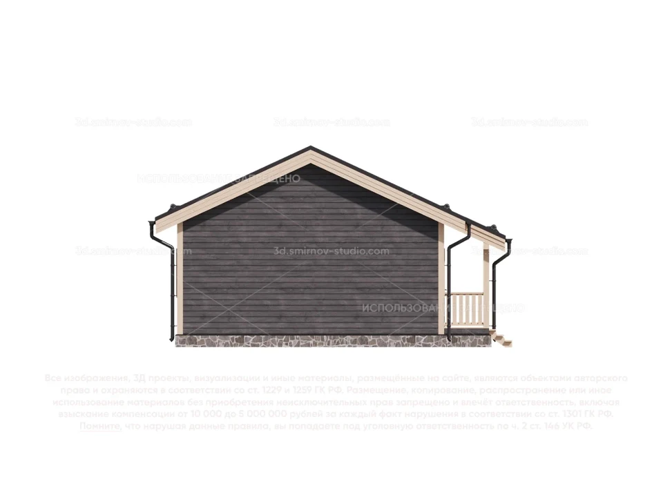 Facade Image 3