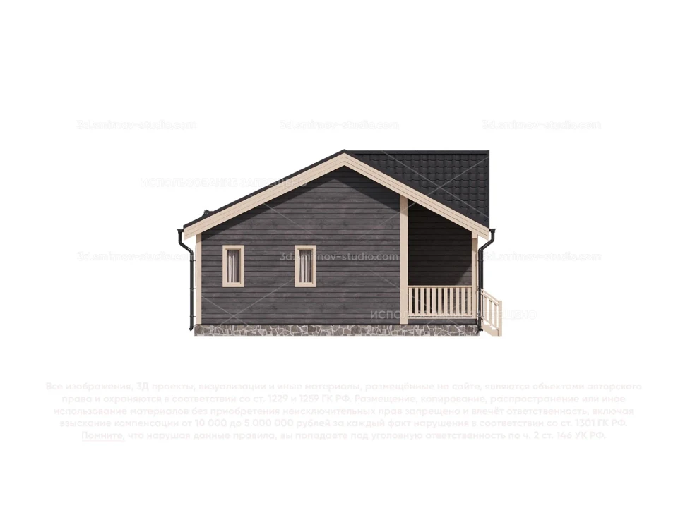 Facade Image 3
