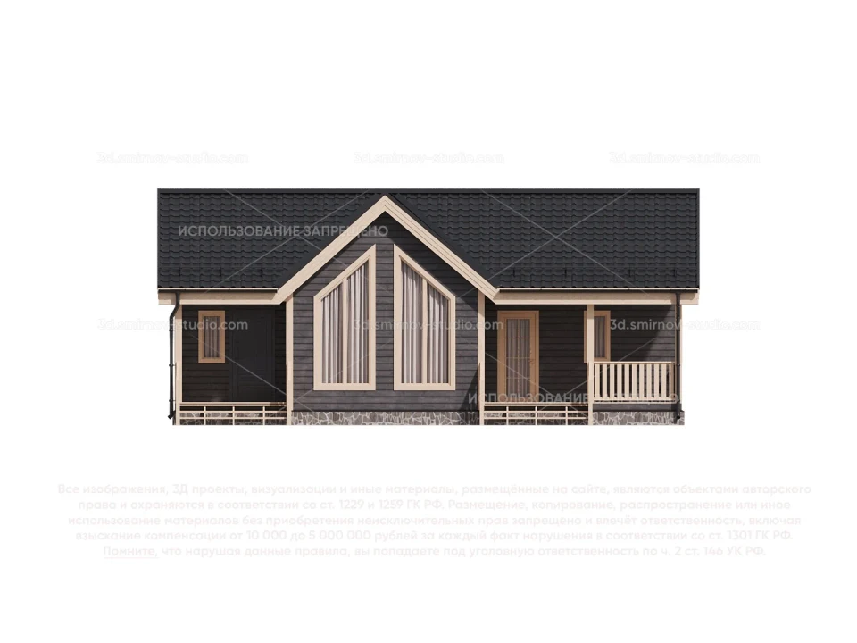 Facade Image 2
