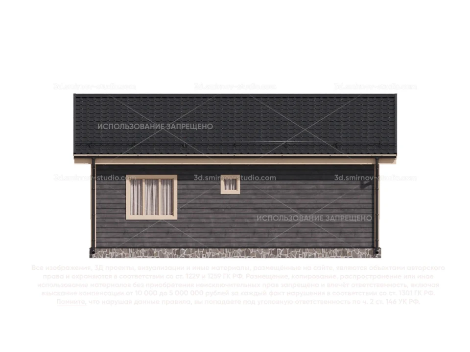 Facade Image 4