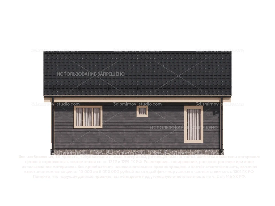 Facade Image 4