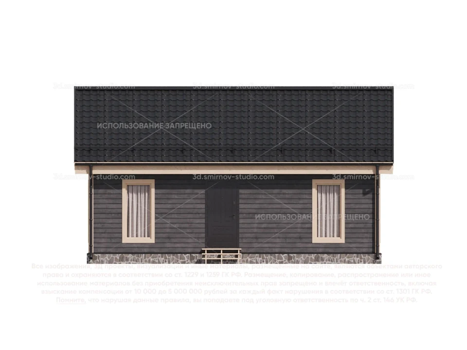 Facade Image 2