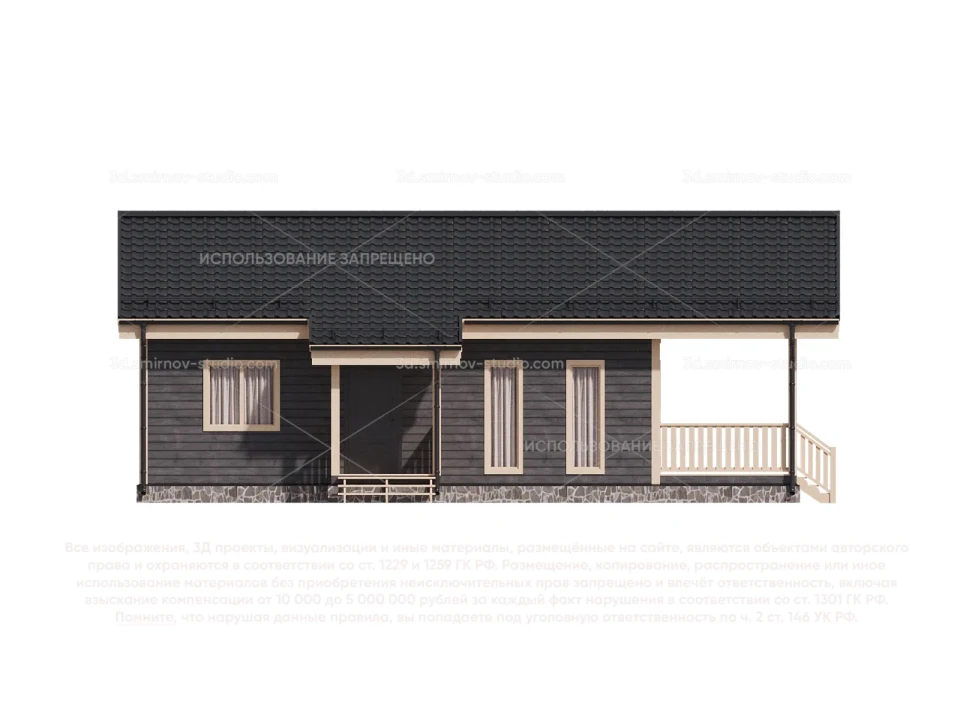 Facade Image 2