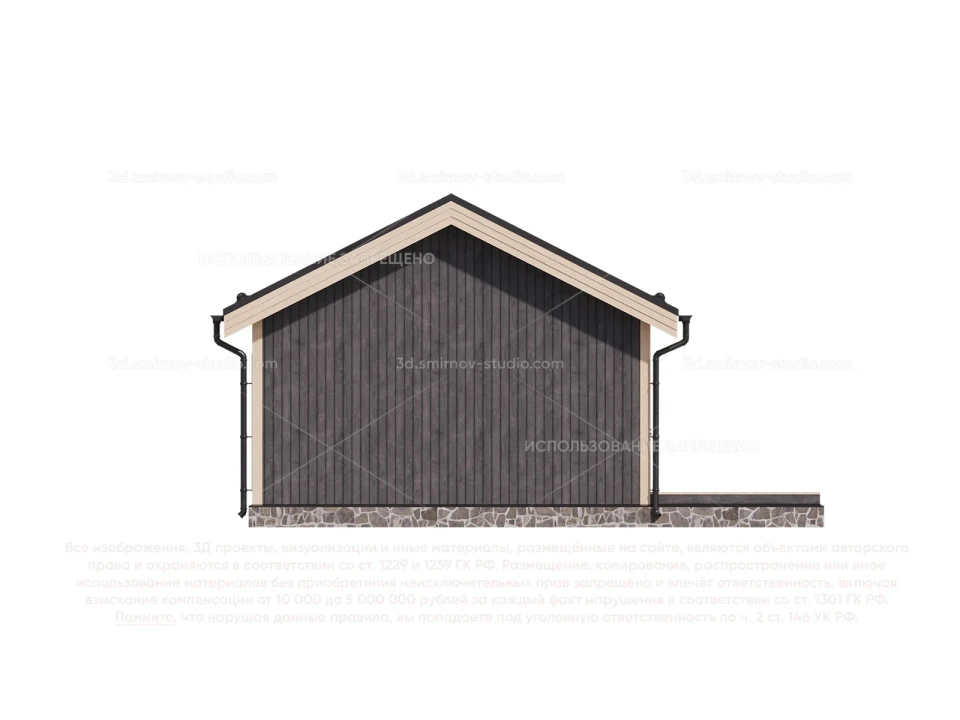 Facade Image 3