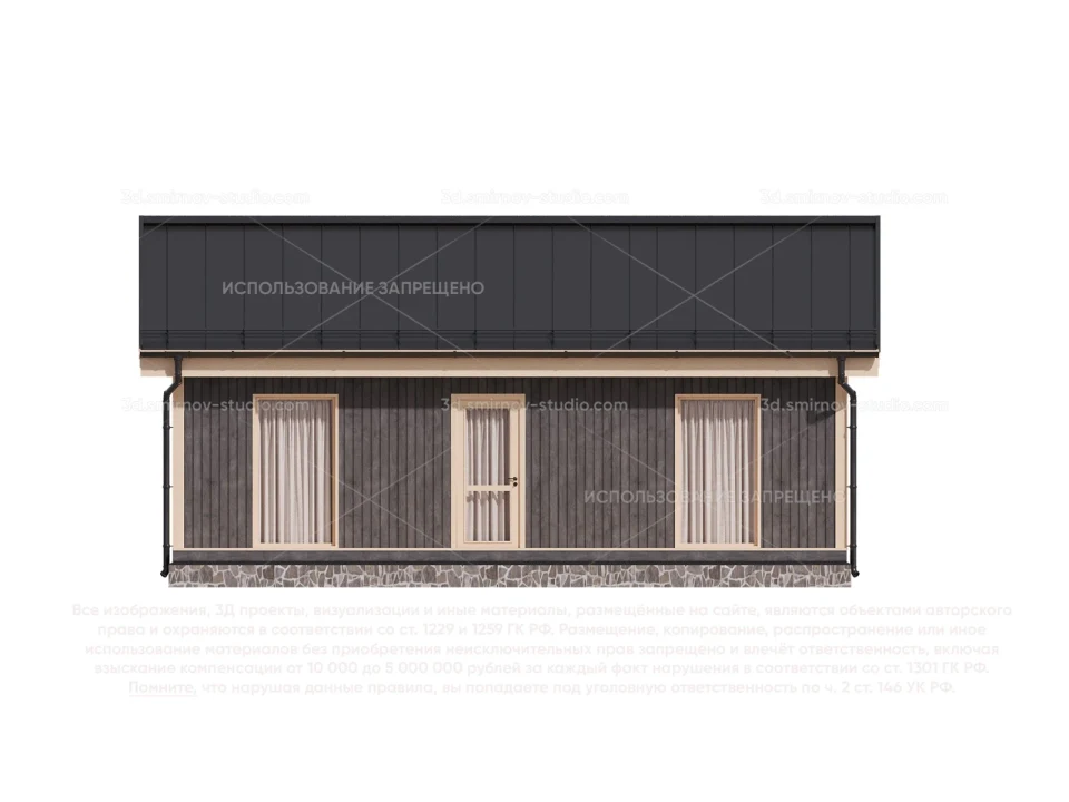 Facade Image 2
