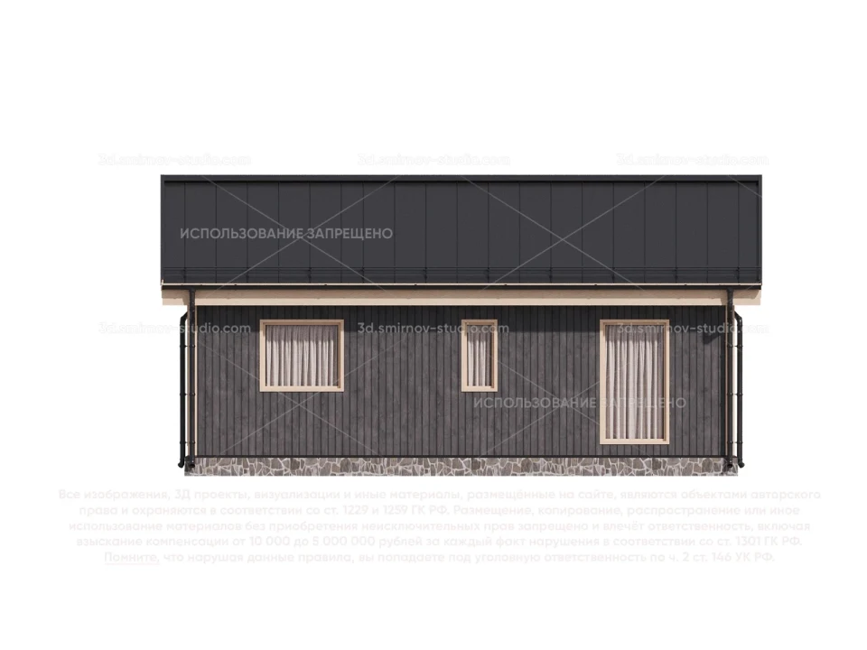 Facade Image 4