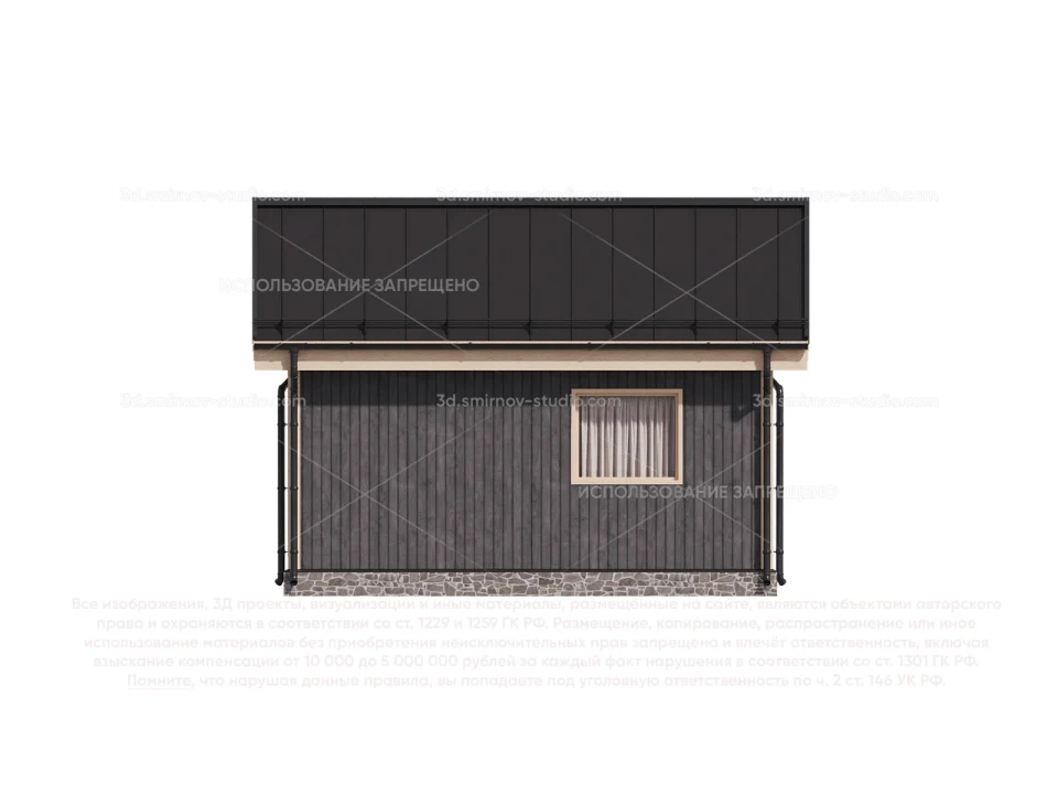 Facade Image 4
