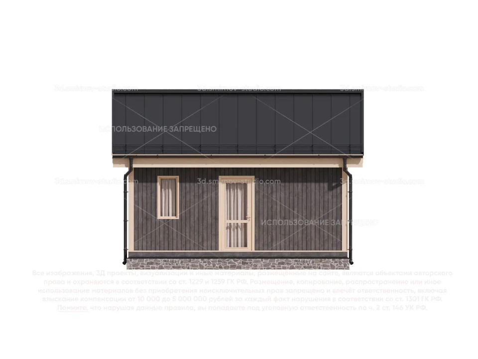 Facade Image 2