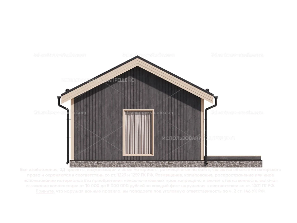 Facade Image 3