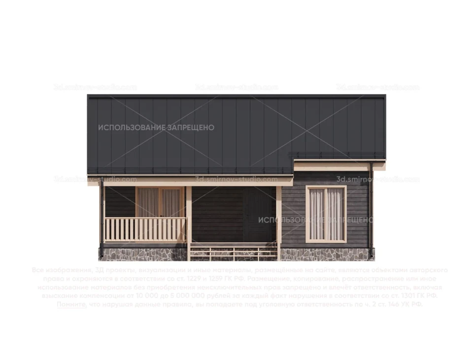 Facade Image 4