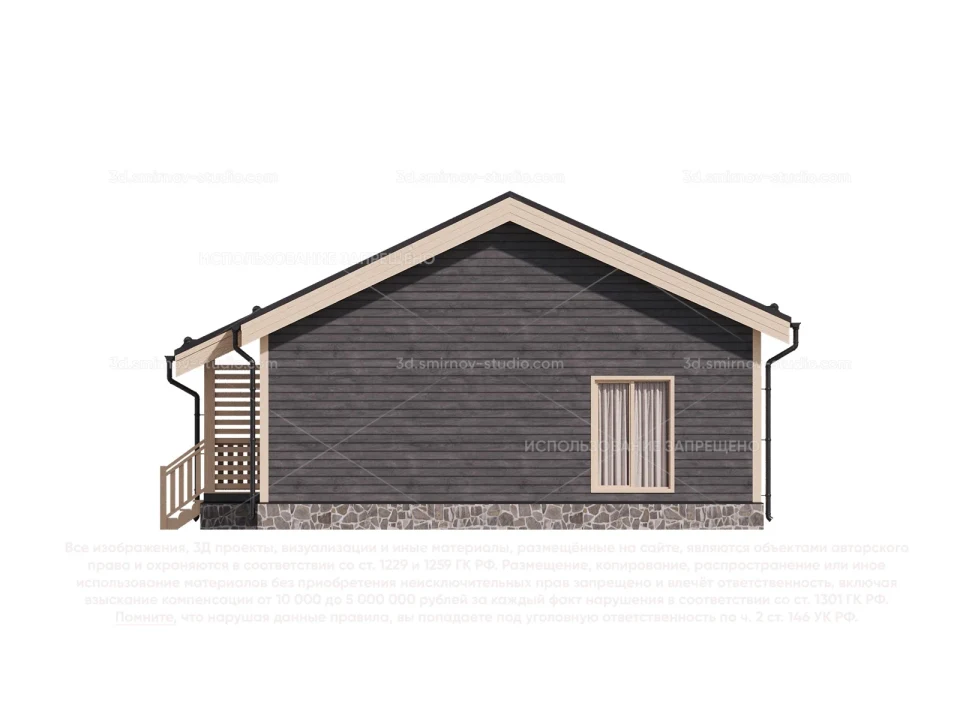 Facade Image 3