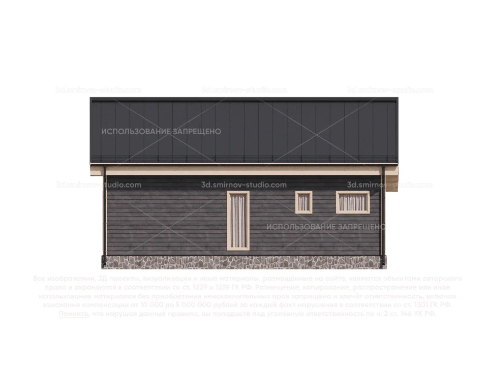Facade Image 2