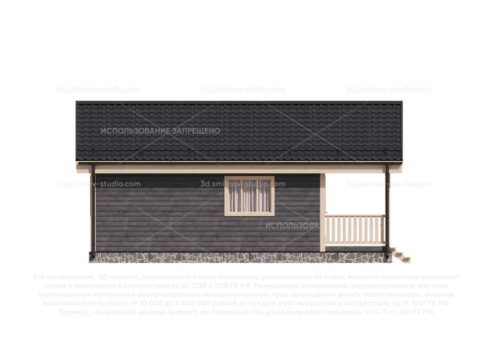 Facade Image 2