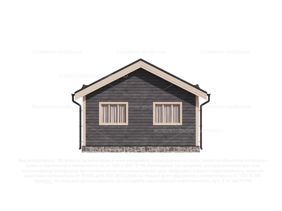 Facade Image 3