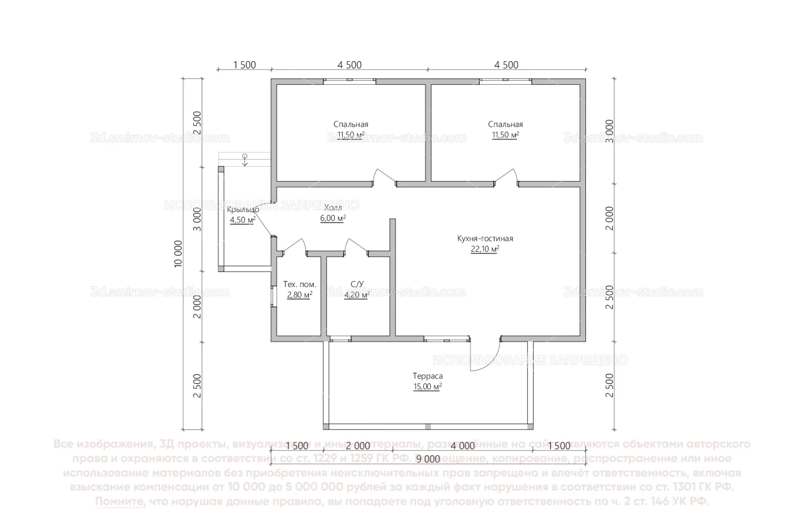 Plan Image 1