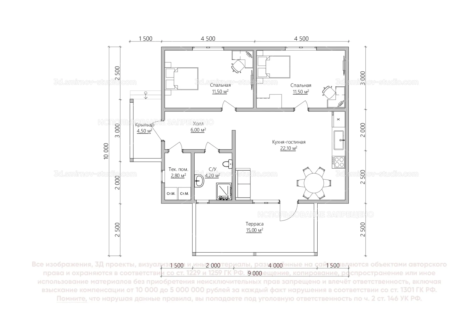 Plan Image 2