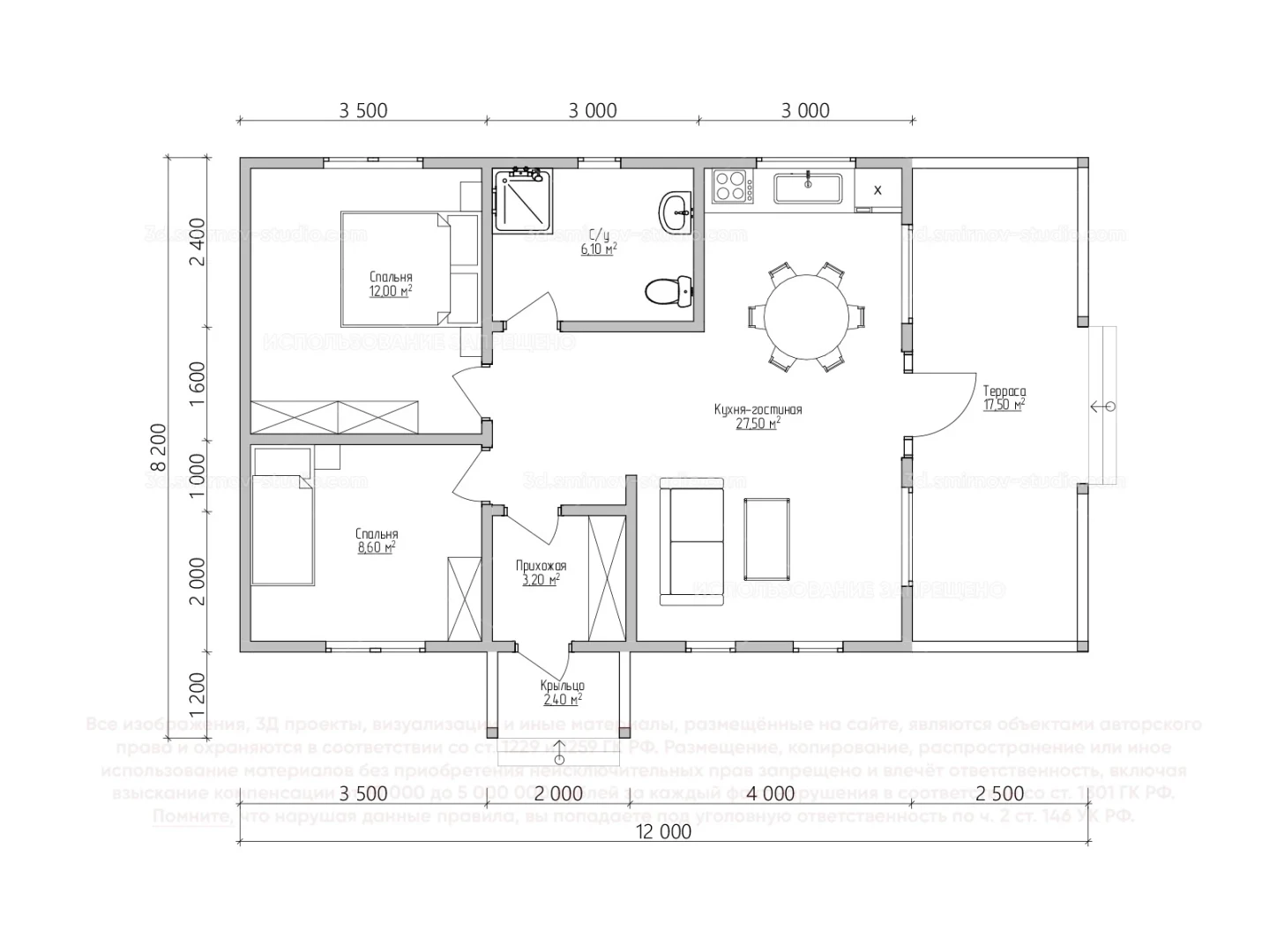 Plan Image 2