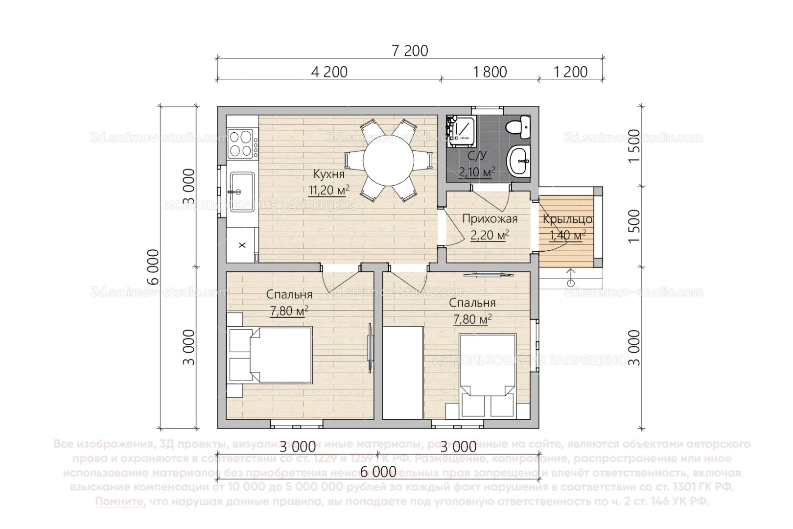 Plan Image 6