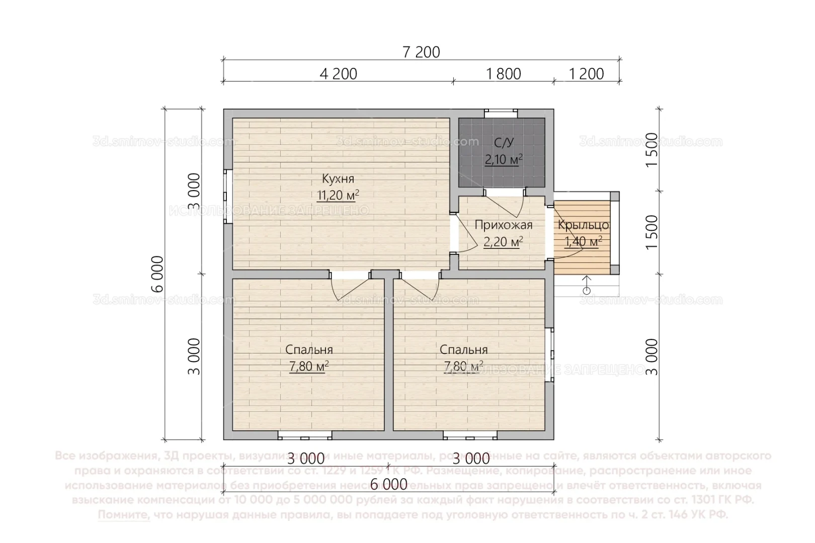 Plan Image 5