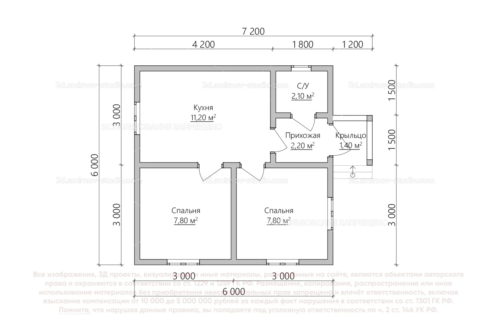 Plan Image 1