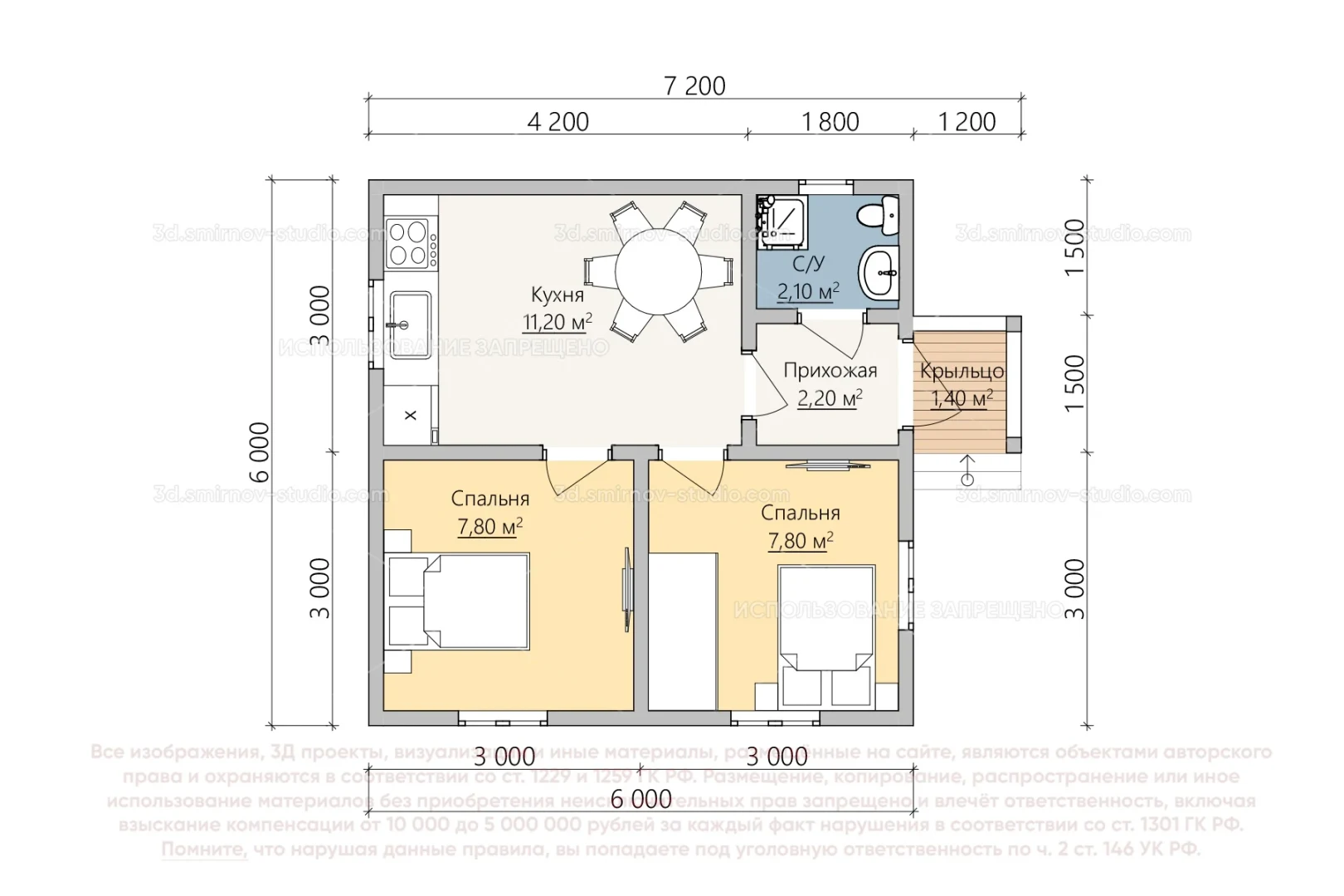 Plan Image 4