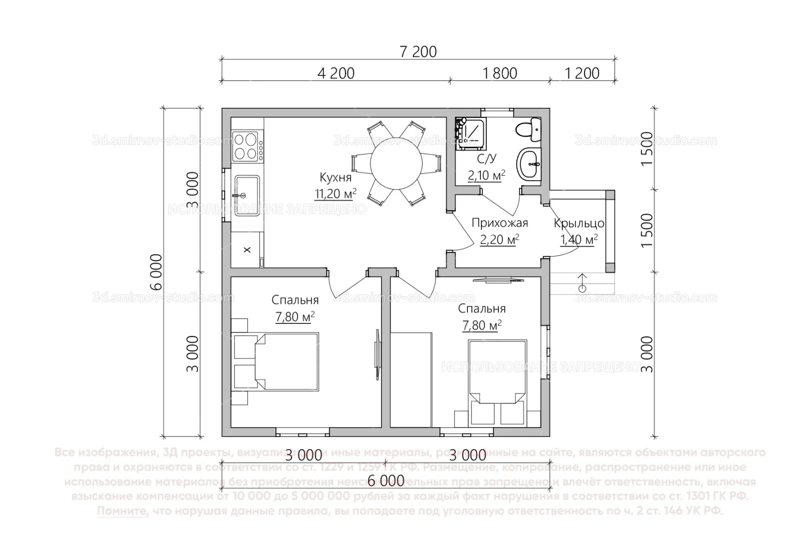 Plan Image 2