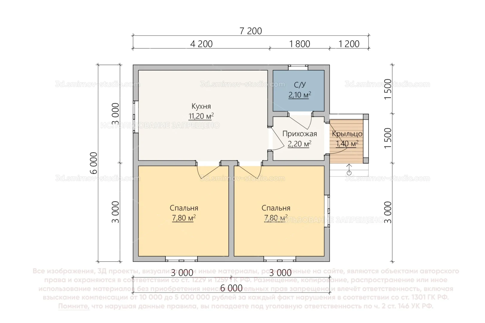 Plan Image 3